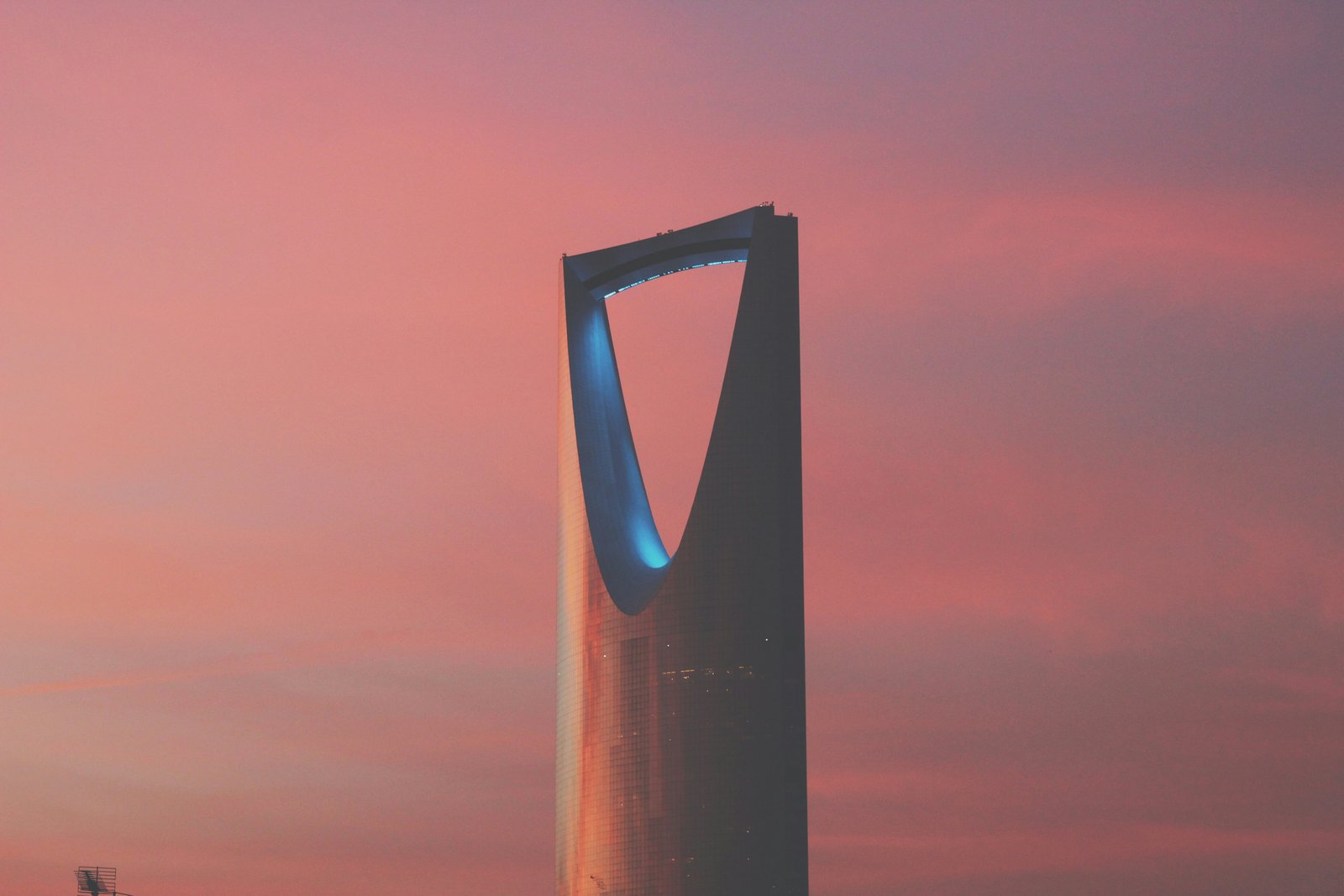 Al Faisaliah Tower Riyadh
