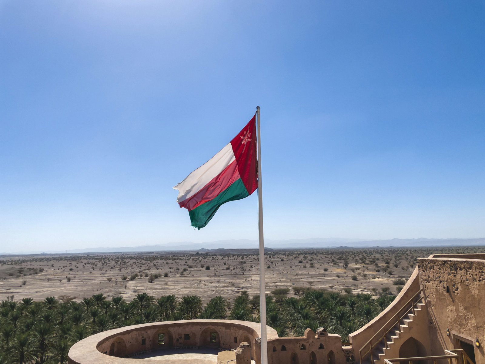 Muscat skyline Corniche capital 4K IPTV